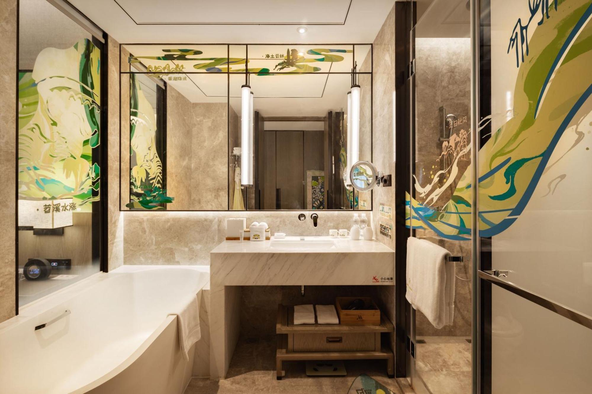 Hangzhou Marriott Hotel Lin'An Ngoại thất bức ảnh
