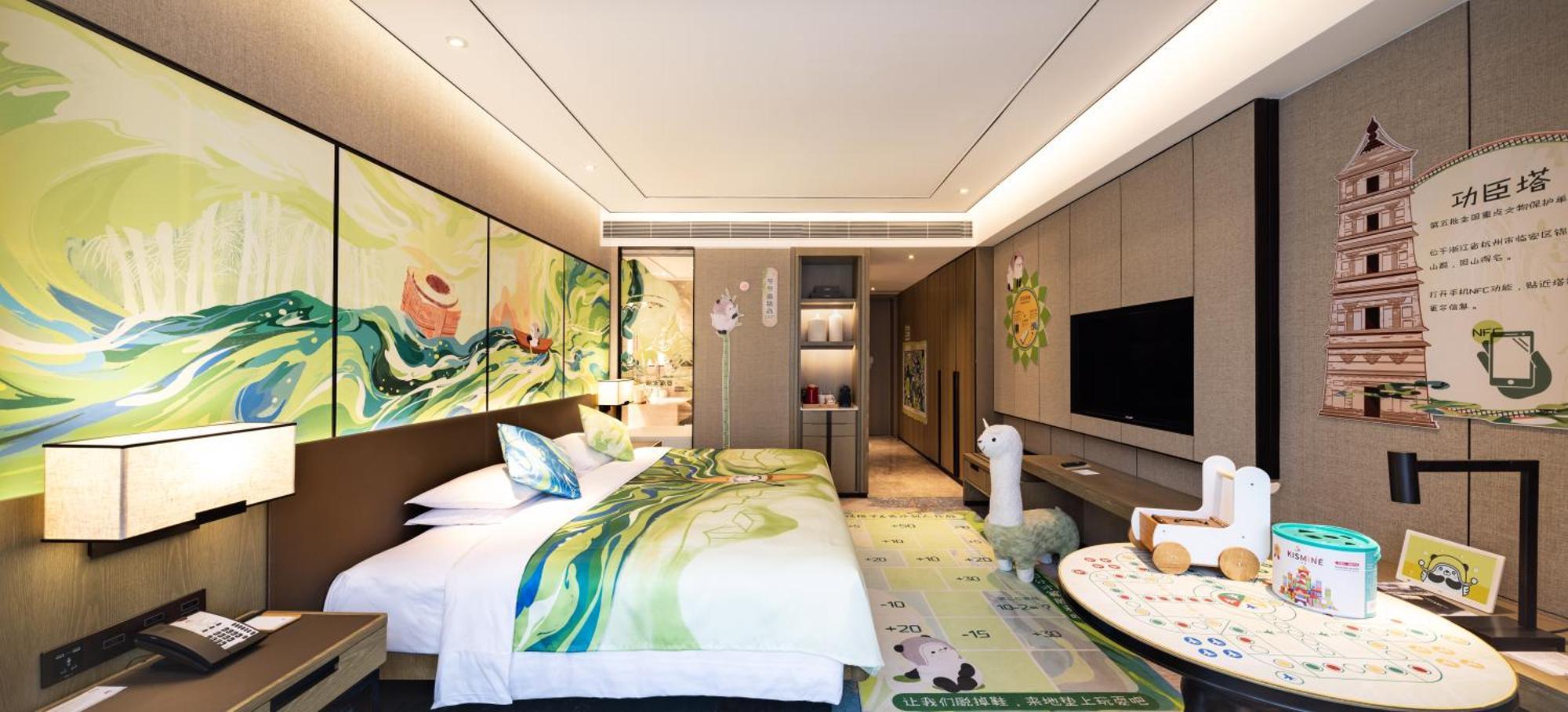 Hangzhou Marriott Hotel Lin'An Ngoại thất bức ảnh